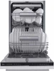 Встраиваемая посудомоечная машина Midea MID45S150i mid45s150i