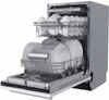Встраиваемая посудомоечная машина Midea MID45S150i mid45s150i