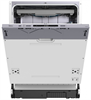Встраиваемая посудомоечная машина Midea MID60S370i mid60s370i