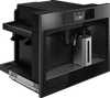 Встраиваемая кофемашина ASKO CMB64BS 745053