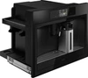 Встраиваемая кофемашина Asko CMB64GS 745054