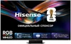 Телевизор Hisense 75UR9S 75ur9s
