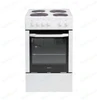 Электрическая плита Beko FFSS 56000 W 7786988362