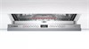 Встраиваемая посудомоечная машина Bosch SBH4HCX48E sbh4hcx48e