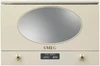 Встраиваемая микроволновая печь Smeg MP822PO 8017709198749