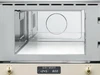 Встраиваемая микроволновая печь Smeg MP822PO 8017709198749