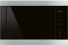 Встраиваемая микроволновая печь Smeg FMI325X 8017709229498
