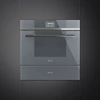 Встраиваемый подогреватель посуды Smeg CPR115S 8017709241353