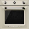 Духовой шкаф Smeg SF6905P1 8017709241551