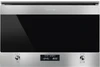 Встраиваемая микроволновая печь Smeg MP322X1 8017709261214