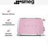 Тостер Smeg TSF03PKEU 8017709263393
