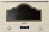 Встраиваемая микроволновая печь Smeg MP722PO 8017709289690