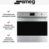 Духовой шкаф Smeg SOP6302TX 8017709293642