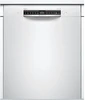 Встраиваемая посудомоечная машина Bosch SMU6ZCW00S smu6zcw00s