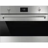 Встраиваемая микроволновая печь Smeg SO4301M0X 8017709299804