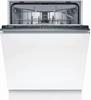 Встраиваемая посудомоечная машина Bosch SMV25EX02E smv25ex02e