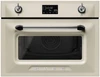 Компактный духовой шкаф Smeg SO4902M1P 8017709306212