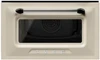 Компактный духовой шкаф Smeg SO4902M1P 8017709306212
