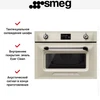 Компактный духовой шкаф Smeg SO4902M1P 8017709306212