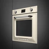 Духовой шкаф с паром Smeg SOP6902S2PP 8017709312329