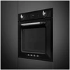 Духовой шкаф Smeg SOP6900TN 8017709314903