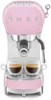 Кофемашина Smeg ECF02PKEU 8017709324773