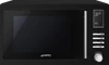 Микроволновая печь Smeg MOE25B 8017709325312