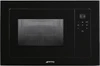 Встраиваемая микроволновая печь Smeg FMI120B3 8017709325435
