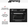 Компактный духовой шкаф Smeg SO4902M1N 8017709325701