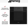 Духовой шкаф Smeg SO6102TB3 8017709327705
