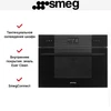 Компактный духовой шкаф Smeg SO4102M1B3 8017709327712