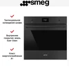 Духовой шкаф Smeg SF6301TN 8017709329297