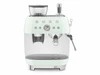 Эспрессо-кофемашина Smeg EGF03PGEU 8017709329860