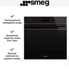 Духовой шкаф Smeg SOP6602TNR 8017709331962