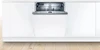 Встраиваемая посудомоечная машина Bosch SMV4HAX48E smv4hax48e