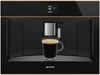Встраиваемая кофемашина Smeg CMS4604NRRU 8017709336783