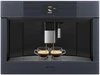 Встраиваемая кофемашина Smeg CMS4104GRU 8017709336790