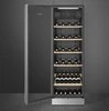 Винный шкаф Smeg SCV115GS 8017709340391
