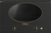 Встраиваемая микроволновая печь Smeg MP822NAO 8017709341831