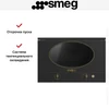 Встраиваемая микроволновая печь Smeg MP822NAO 8017709341831
