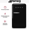 Холодильник Smeg FAB10RBL6 8017709342364