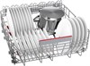 Встраиваемая посудомоечная машина Bosch SMV4HCX52E smv4hcx52e