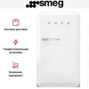 Холодильник Smeg FAB10RWH6 8017709342500