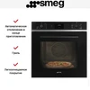Духовой шкаф Smeg SF6400S1PZB 8017709346454