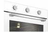 Встраиваемый электрический духовой шкаф Indesit IFE 3634 WH 869890300120