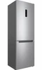 Холодильник Indesit ITS 5180 G 869892300120
