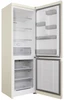 Холодильник Hotpoint-Ariston HT 5180 AB 869892400430