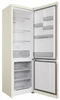 Холодильник Hotpoint-Ariston HT 5200 AB 869892400440