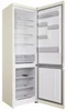 Холодильник Hotpoint-Ariston HT 7201I AB O3 869892400450