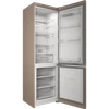 Холодильник Indesit ITR 4200 E 869991625680